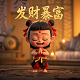 国产辅酶q10说明书